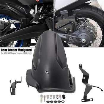 Zaštita Stražnjeg Krila Motocikla, Kit za Ugradnju splash štit Za Yamaha XT 1200 Z XT1200Z Super Tenere 2010-2021 2019 2020