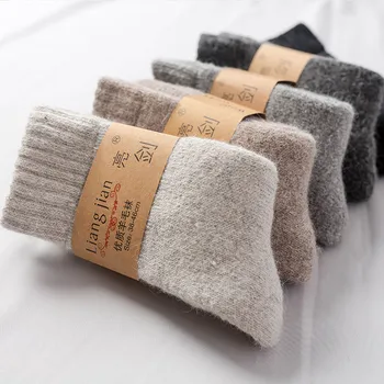 Zimske super debele vunene čarape muške tople vunene čarape pliš čarape za ručnike 5PCS