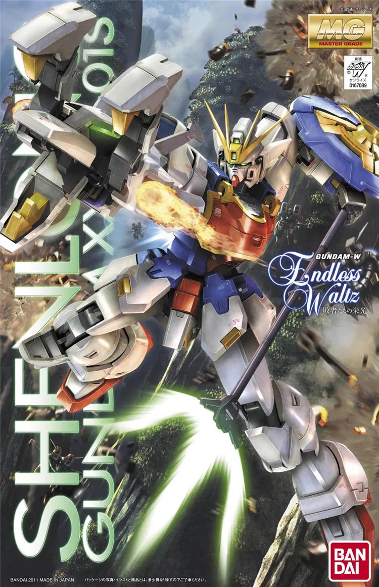 BANDAI MG 1/100 XXXG-01S Shenlong Gundam EW Figurice Igračke Sastaviti Model Dječaka Blagdanski Dar Anime Slika 0