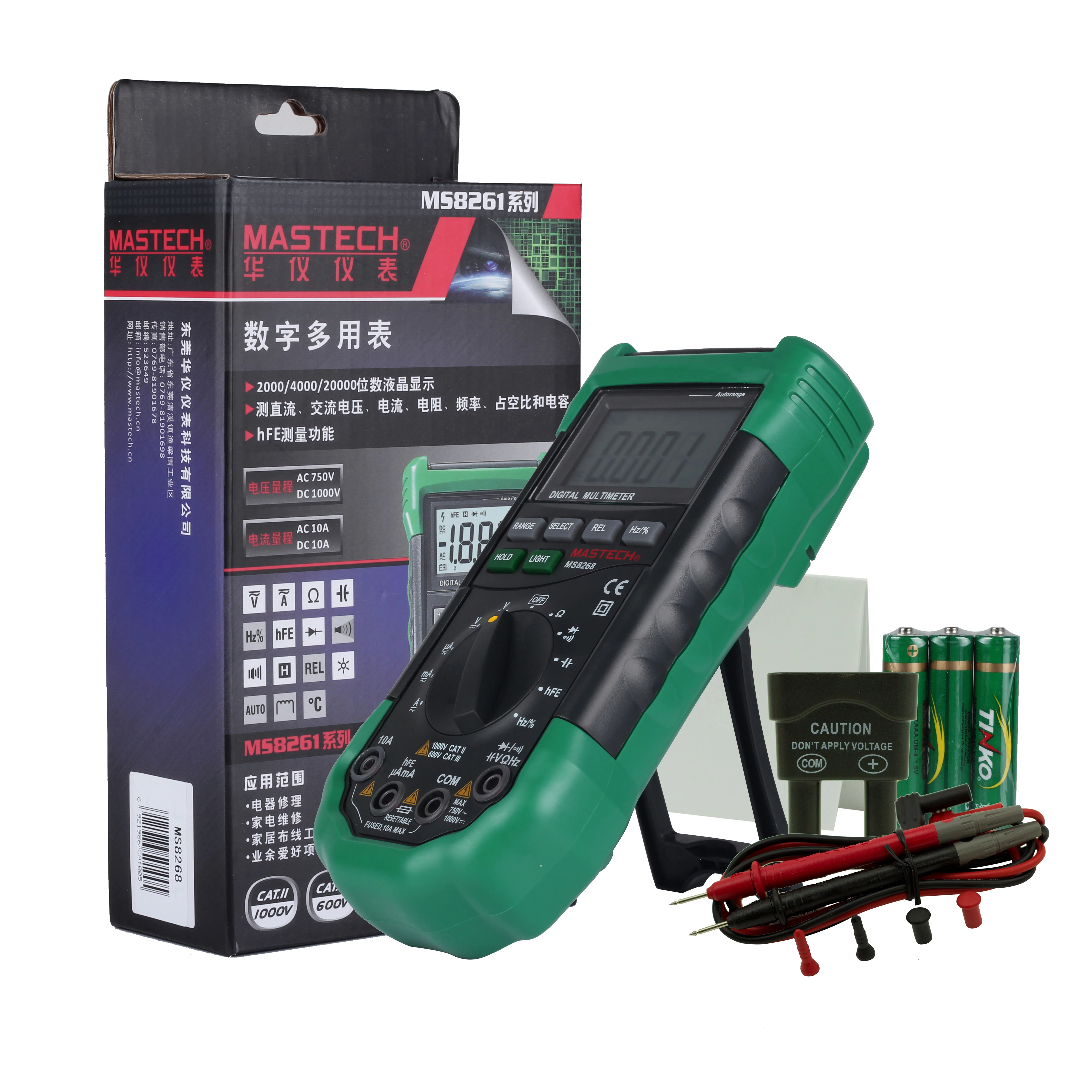 Mastech MS8268 Automatski Raspon Digitalni Multimetar Potpuna zaštita ac/dc ampermetar voltmetar ω Frekvencija električni tester test dioda Slika 0