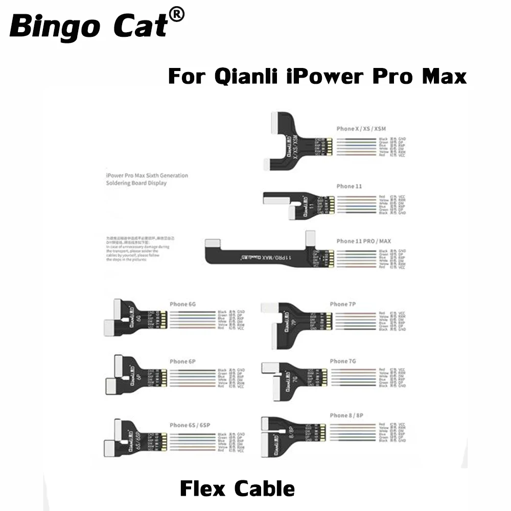 QIANLI iPower Pro Max Univerzalni Gumb za Uključivanje Mobilni Telefon Baterija Za iPhone 6-13 PRO MAX Power On Kabelska Sjedalo Slika 0