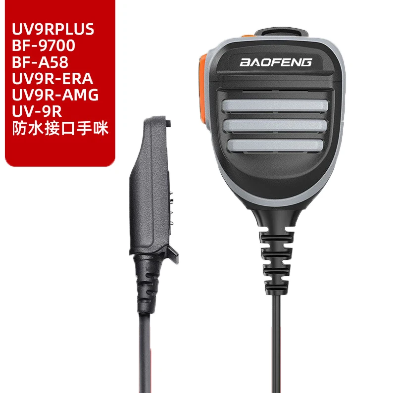 Vodootporni Zvučnik Mikrofon Za voki-Toki BAOFENG UV-9R Plus UV-XR UV9R Pro GT-3WP BF-9700 BF-A58 Dvosmjerni Radio-Ručni MIKROFON Slika 0
