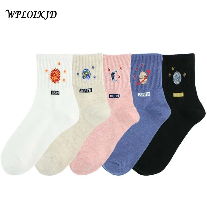 [WPLOIKJD]Koreja Harajuku Novi proizvod Kawaii Slatka Trendy ženske Čarape do gležnja Jednostavne Zabave slatka pamučne čarape s vezom u obliku Mjeseca Slika 0