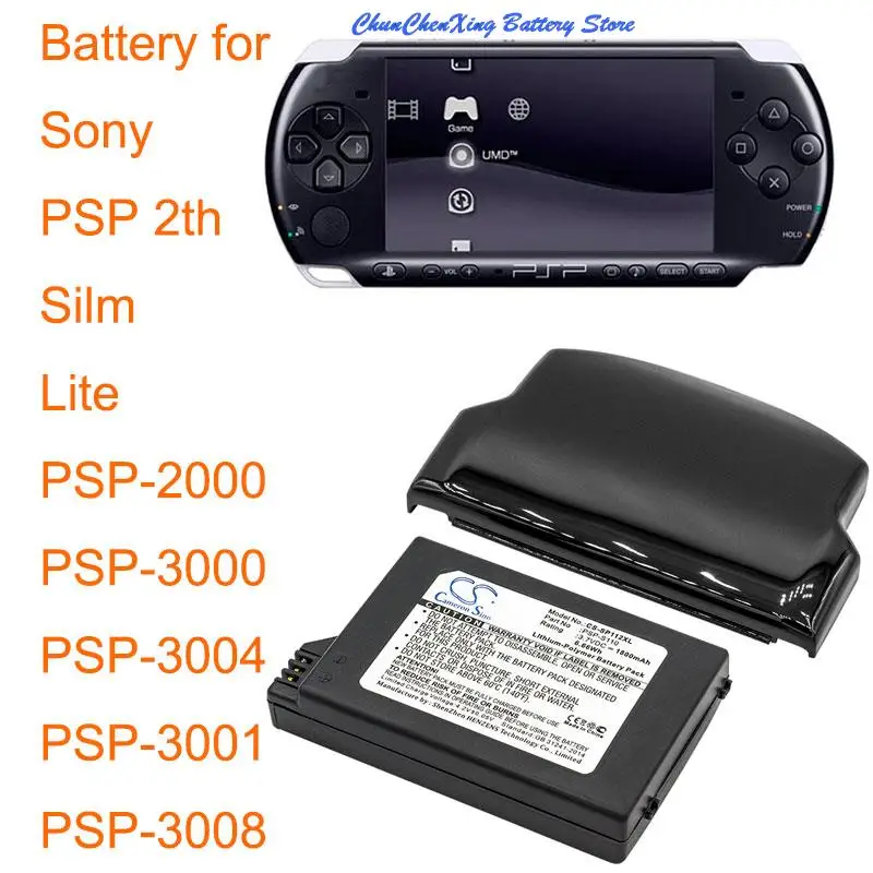 Baterija za gaming konzola CS za SonyPSP-S110 Lite, PSP 2th PSP-2000 PSP-3000 PSP-3004 Silm, PSP-3001, PSP-3008 Verzija s velikim kapacitetom Slika 1