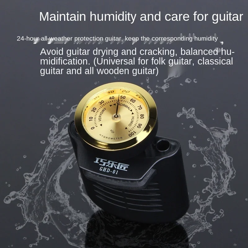 GHD-01 Gitaru ovlaživač zraka s Гигрометром Alata za održavanje klasične Akustične Gitare Slika 1