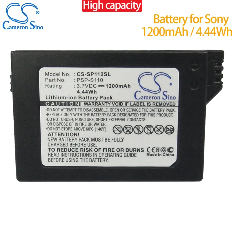 Baterija za gaming konzola CS za SonyPSP-S110 Lite, PSP 2th PSP-2000 PSP-3000 PSP-3004 Silm, PSP-3001, PSP-3008 Verzija s velikim kapacitetom Slika 2
