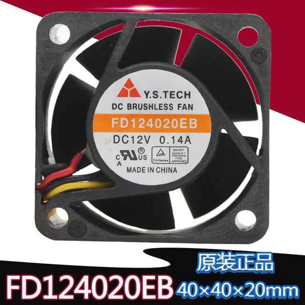 Besplatna dostava 3pin glupi ventilator za hlađenje FD124020EB 40x40x20 mm za Y. S Tech 12 vdc 0.12 A Slika 2
