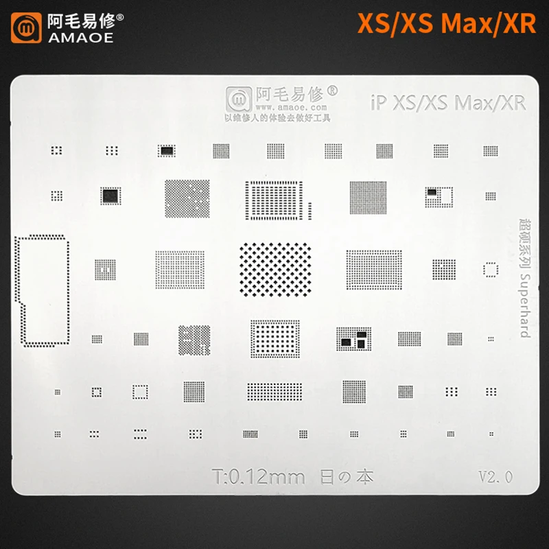 Amaoe BGA Matrica za Реболлинга Maska za Iphone 12 Pro Max 11 X XS XR XSmax 8 8P 7 7P 6S 6SP 6 Plus Čip za Lemljenje čelika mreže Slika 3
