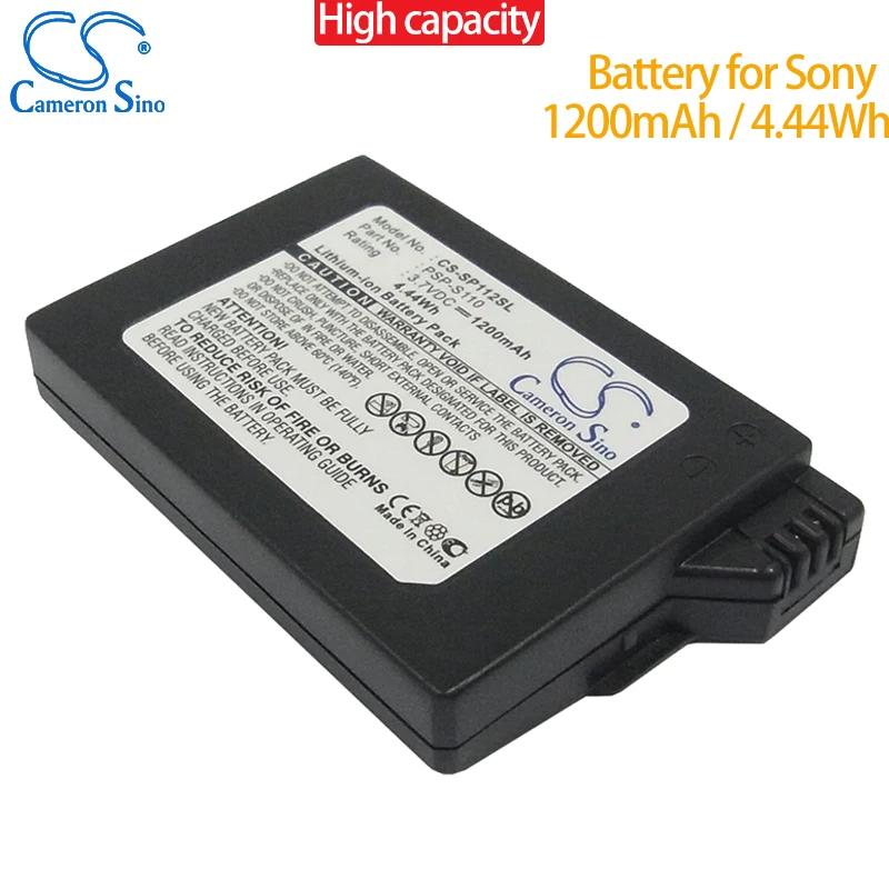 Baterija za gaming konzola CS za SonyPSP-S110 Lite, PSP 2th PSP-2000 PSP-3000 PSP-3004 Silm, PSP-3001, PSP-3008 Verzija s velikim kapacitetom Slika 3