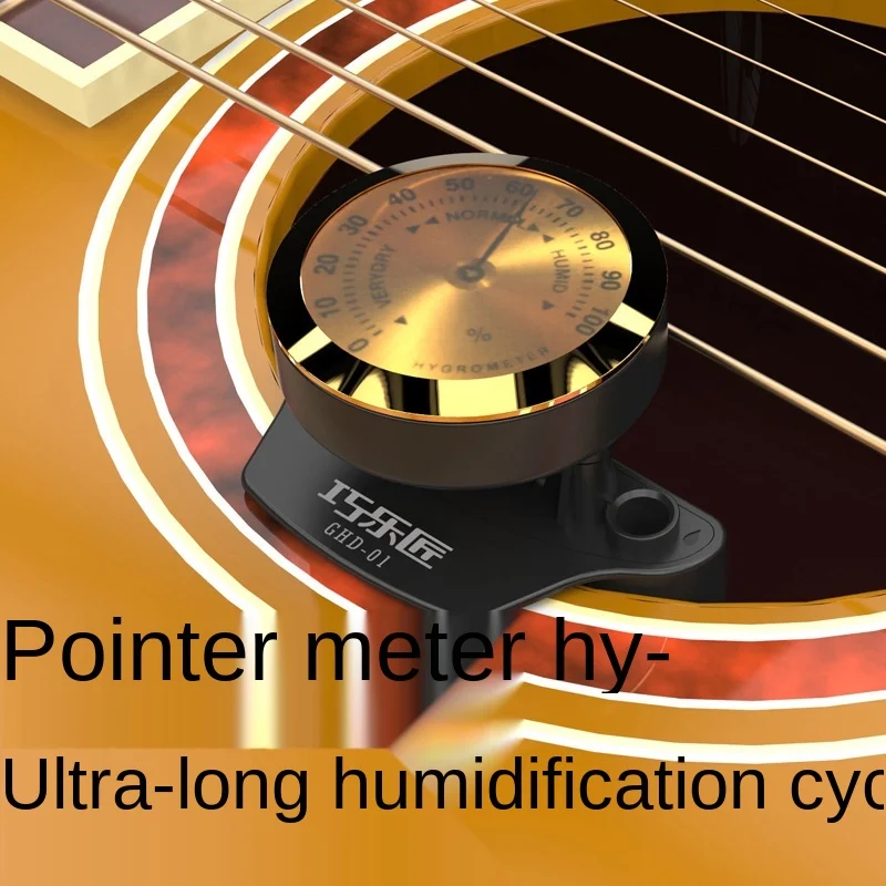 GHD-01 Gitaru ovlaživač zraka s Гигрометром Alata za održavanje klasične Akustične Gitare Slika 3