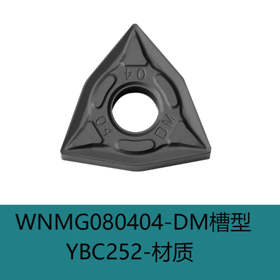 WNMG080404 DM YBC251 WNMG080408-DM YBC252 WNMG080412 YBC252 YBC251 ZCC.CT Kvalitetne Твердосплавные umetanje tokarilica CNC Tokarenje alati Slika 3