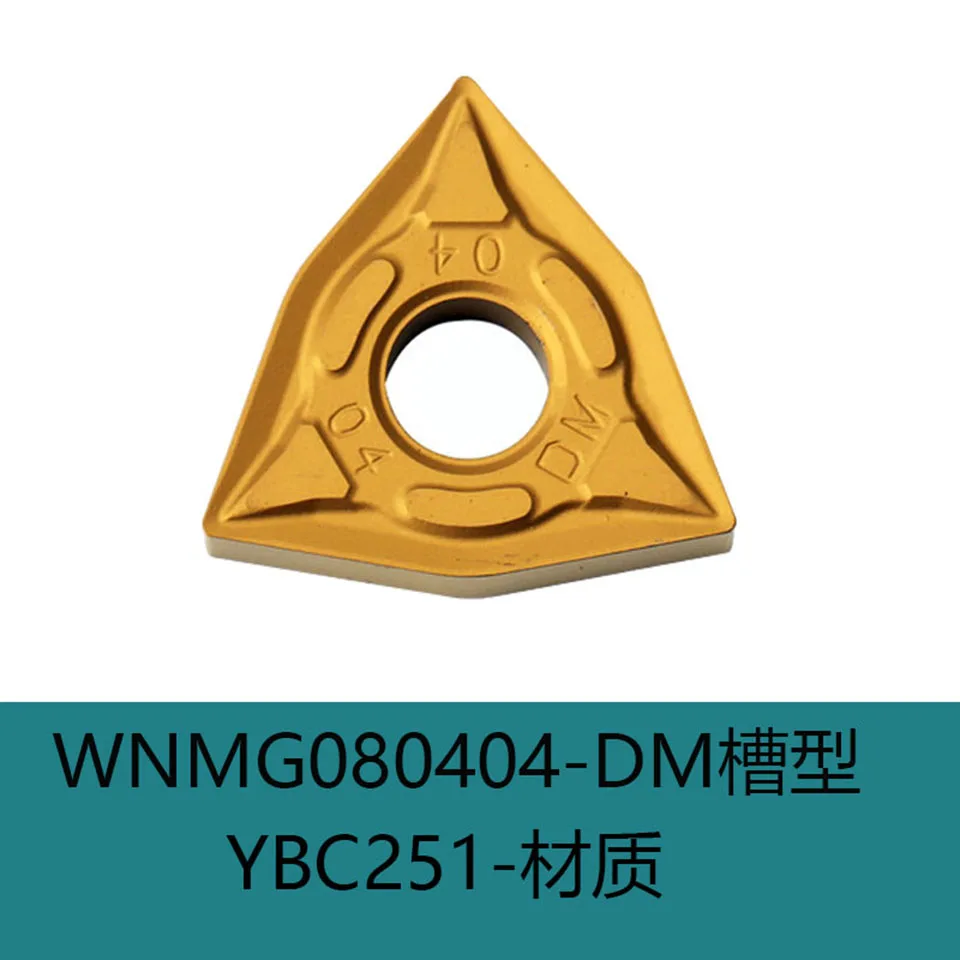 WNMG080404 DM YBC251 WNMG080408-DM YBC252 WNMG080412 YBC252 YBC251 ZCC.CT Kvalitetne Твердосплавные umetanje tokarilica CNC Tokarenje alati Slika 4