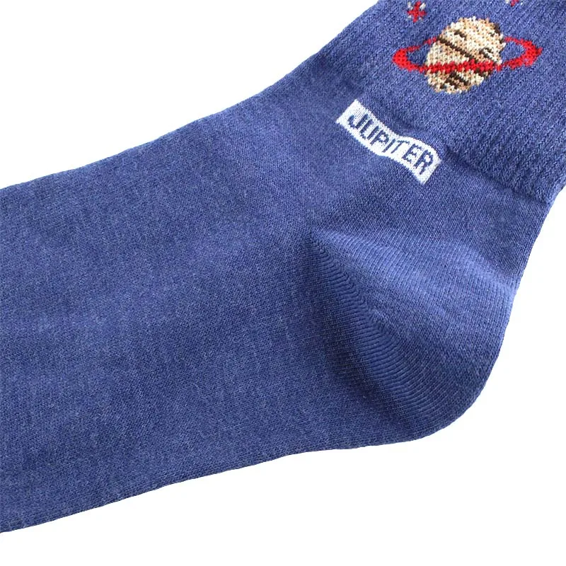[WPLOIKJD]Koreja Harajuku Novi proizvod Kawaii Slatka Trendy ženske Čarape do gležnja Jednostavne Zabave slatka pamučne čarape s vezom u obliku Mjeseca Slika 5