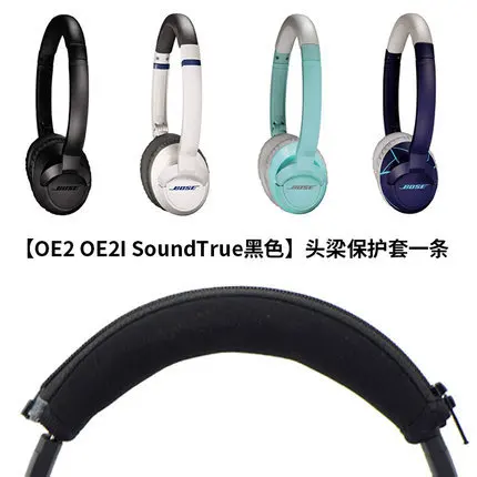 Zamjenjive jastučići za uši jastučići za uši Za Bose OE2 OE2i SoundLink II Nadzemni Slušalice Memory Foam Polaganje Torbica Za Uho Jastuci rezervni Dijelovi Za Popravak Slika 5