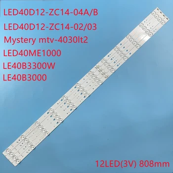 Led traka s pozadinskim osvjetljenjem za Haier LE40k5000tf LE40A7100L LE40B3300W LE40B3000 LED40ME1000 LED40D12-ZC14-04 A B LED40D12-03 (B) A